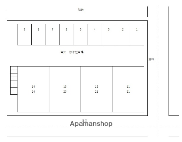 駐車場画像