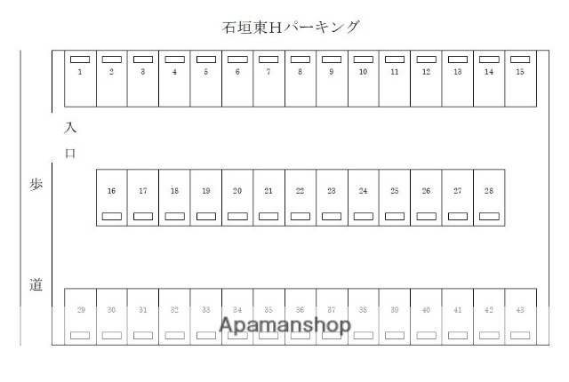 駐車場画像